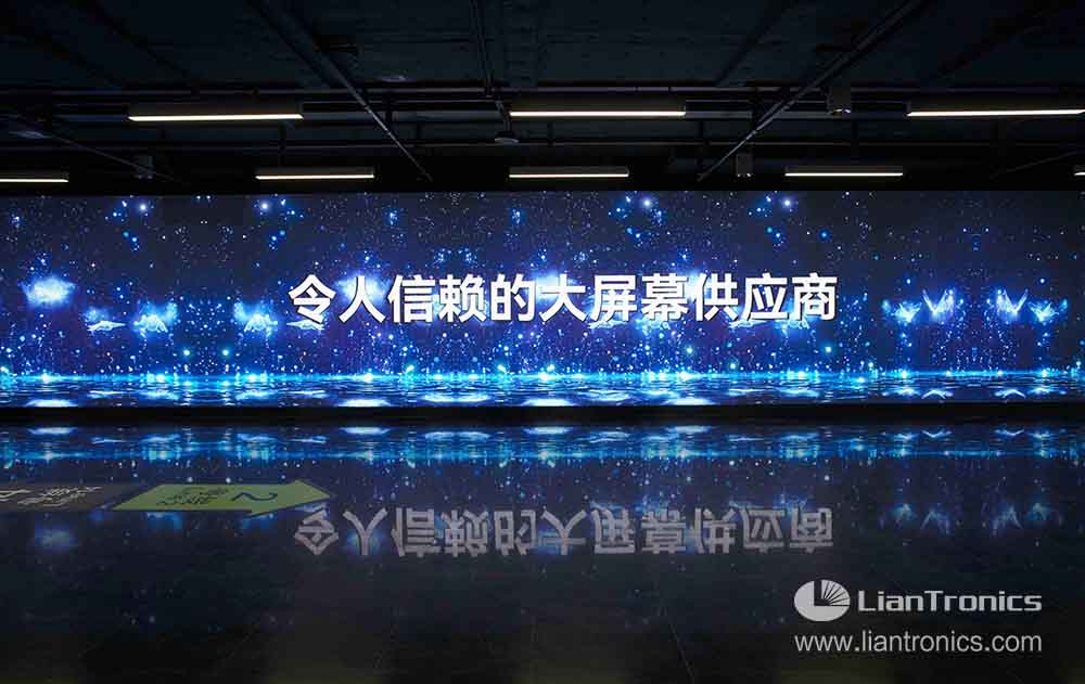 Línea 14 del Metro de Shanghái, China