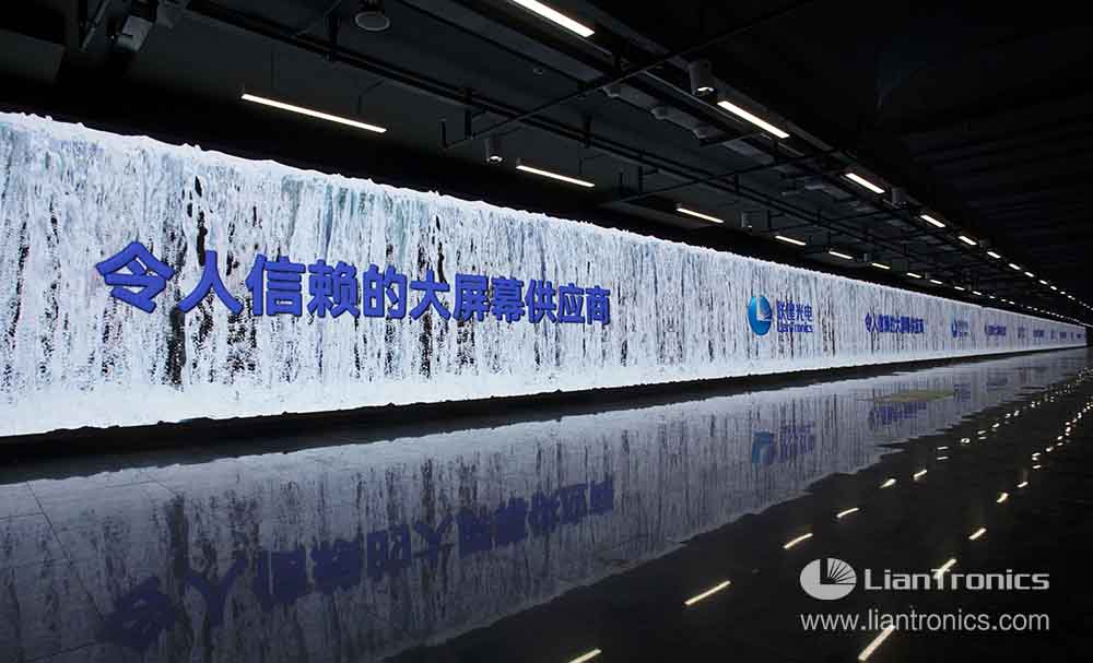 Línea 14 del Metro de Shanghái, China