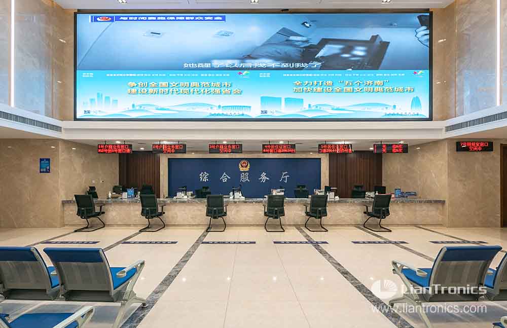 Hanyu Finance Valley，Jinan