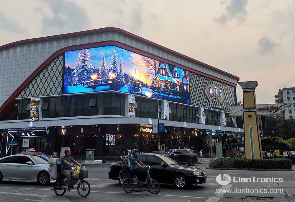 Han Shi Hui Shopping Mall, Guangzhou