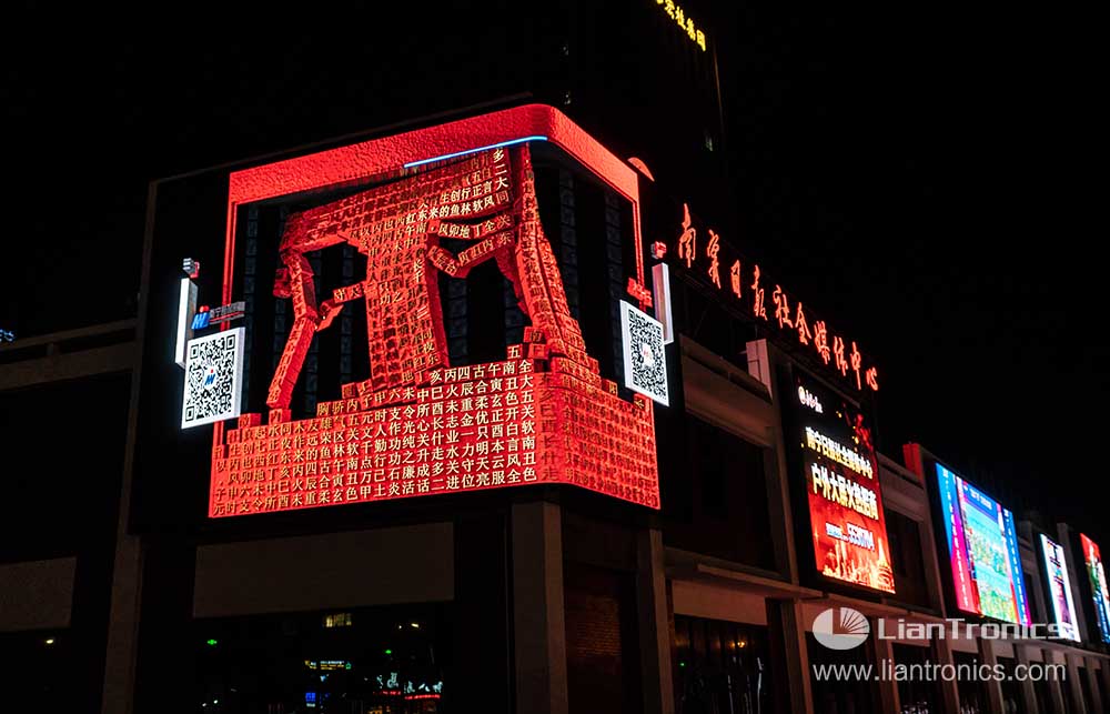 Nanning Daily, Guangxi,China