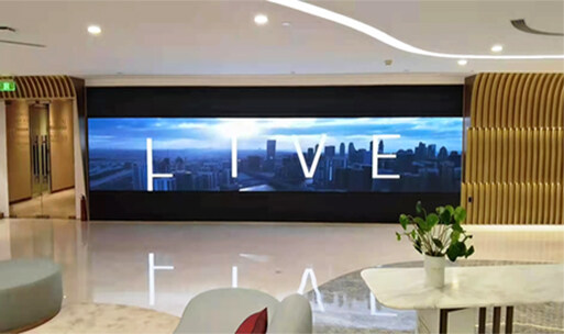 La nueva oficina de Dar Al Arkan está decorada con Videowall LED LianTronics