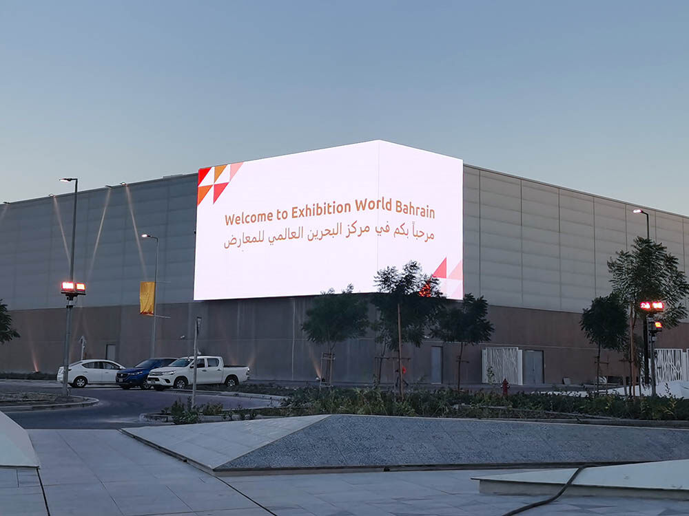 Exposición mundial de Bahréin