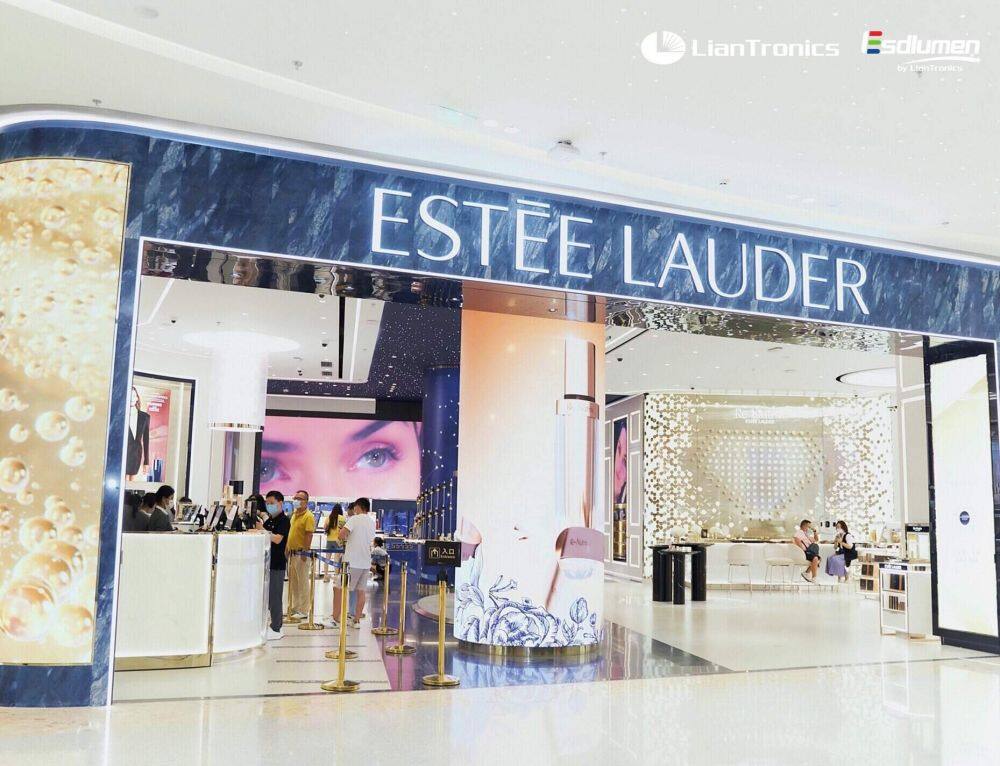 Estée Lauder Store, Hainan